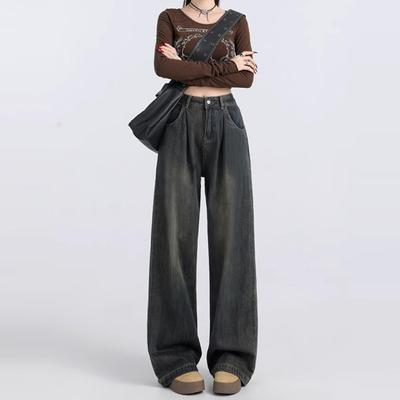 Wide-leg Jeans Women's Spring and Autumn New Trend Versatile New High-waisted Straight Pear-shaped Body Jeans