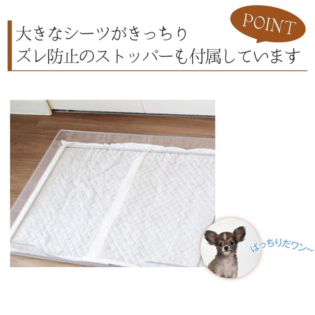 Clearlet Premium Clearlet Premium Dog Toilet Tray Sheet Stopper &