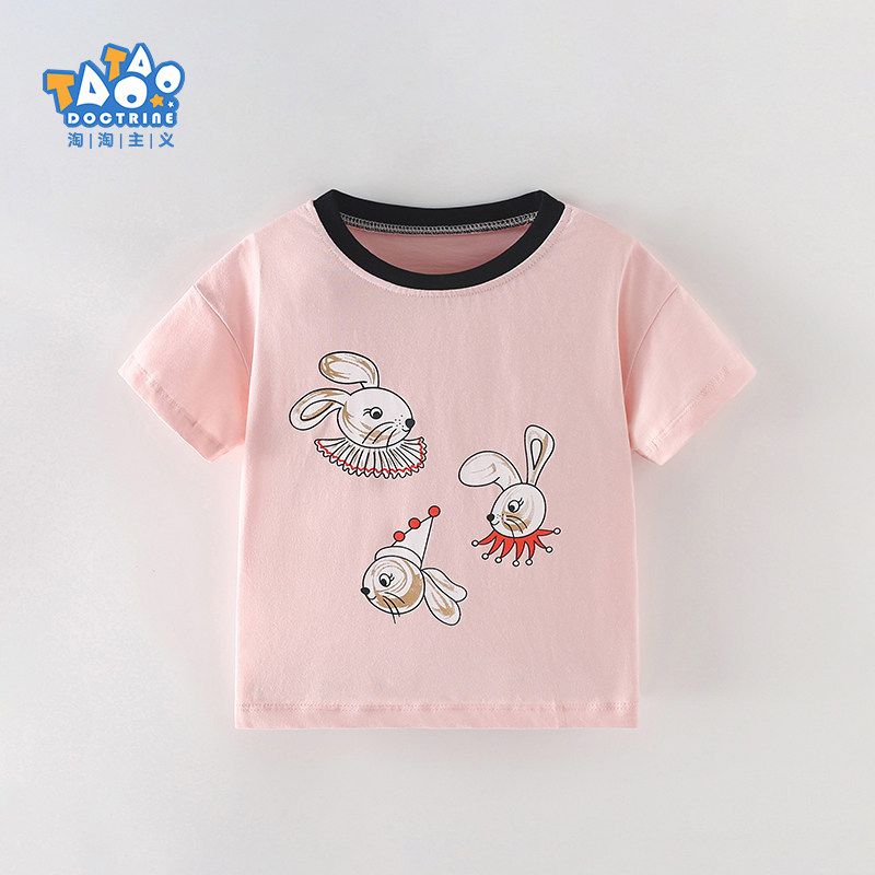 2025 Summer New Style Girls' Short-Sleeved T-Shirt Pure Cotton Children's Top Girl Cartoon Half-Sleeve Children's Clothing Export Base Shirt