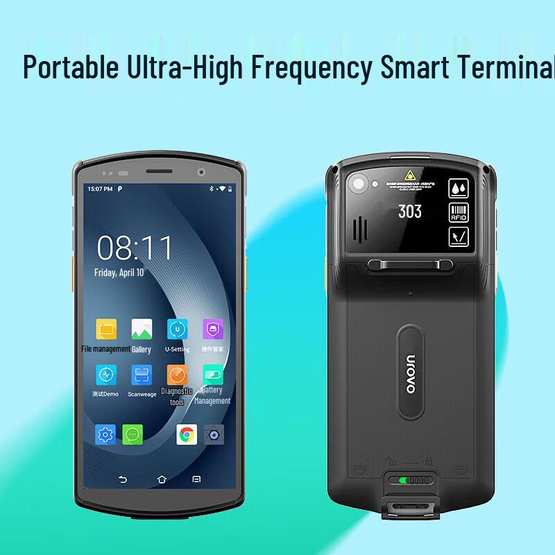 UROVO DT50D RFID PDA Handheld Data Collector