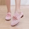 Flyknit Mesh Soft Sole Jazz & Latin Dance Shoes for Women