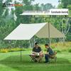 Shangkaojia Quick-Setup Outdoor Camping Rain Tarp