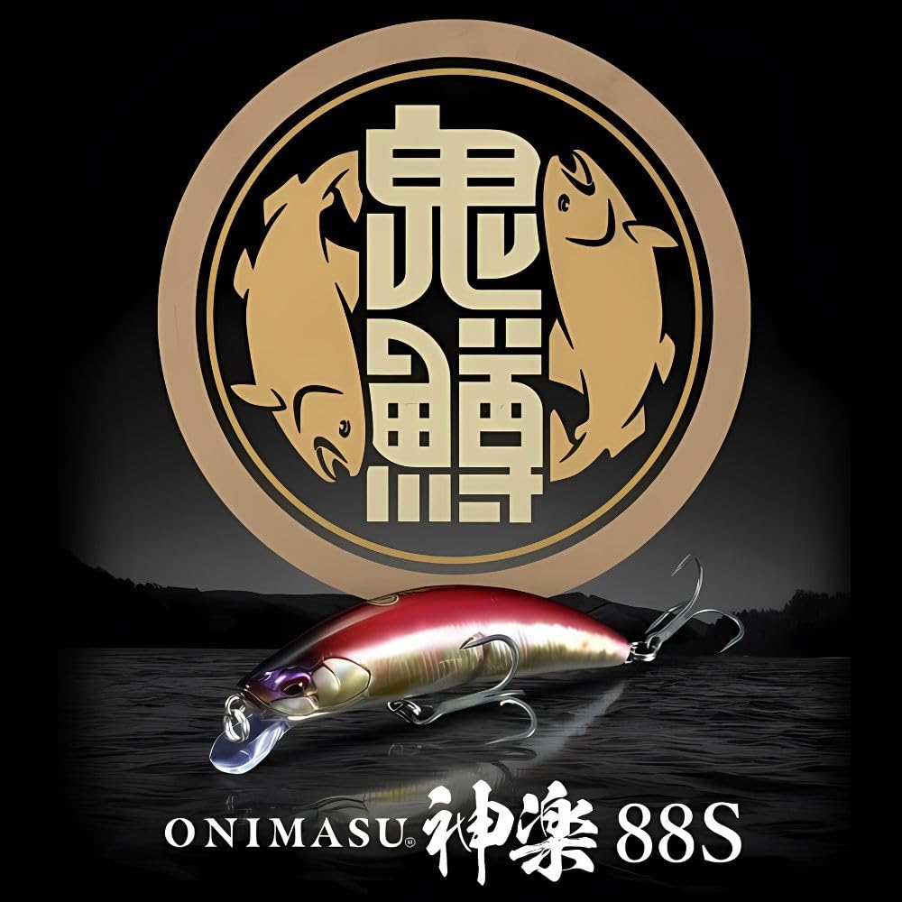 Duo Onimasu Kagura 88S Phantom #ASA4514