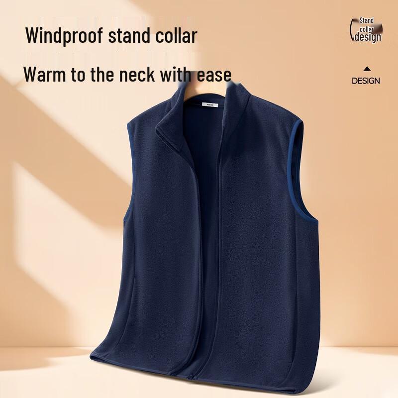 MINISO Men's Double-Sided Fleece Vest