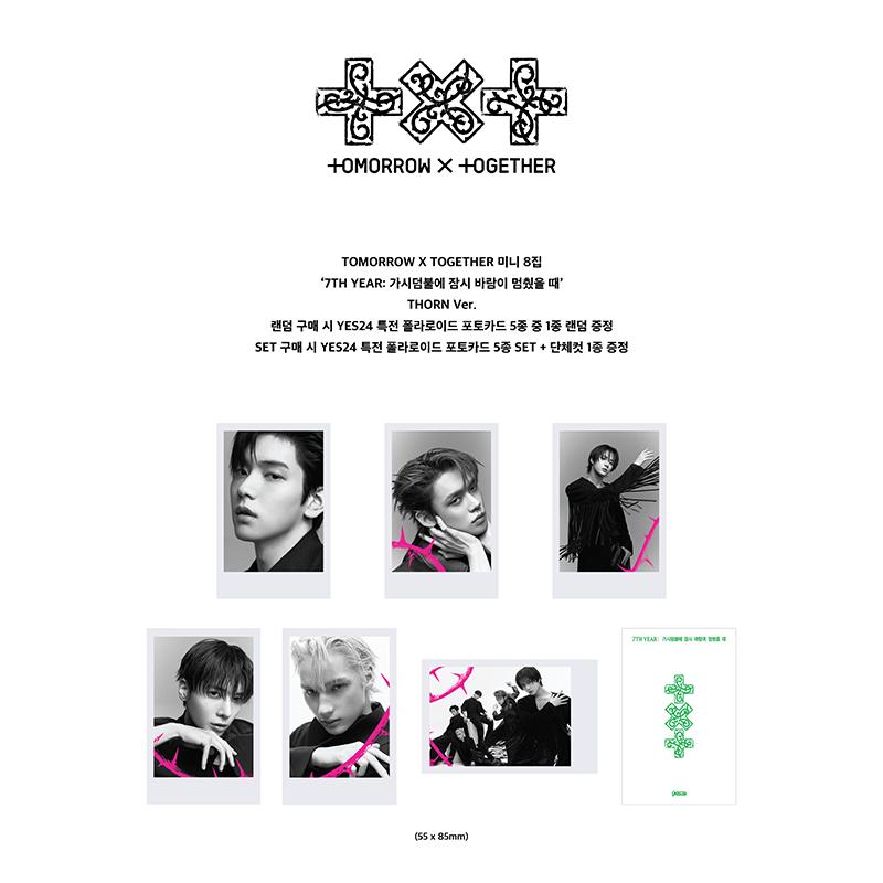 [Przedsprzedaż] TXT - [7. ROK: Kiedy wiatr przestaje w cierniach] Wersja Cierniowa. (Korzyść online)