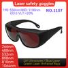 Lazer Koruyucu gözlükler 10600nm OD6 UV400 532nm 808nm 1064nm Lazer Güvenlik Gözlükleri IPL gözlükleri Lazer Koruması Lazer gözlükleri