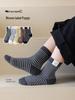 Korean Style Striped Mid-Calf Socks - Cute Cartoon Puppy Label for Kids