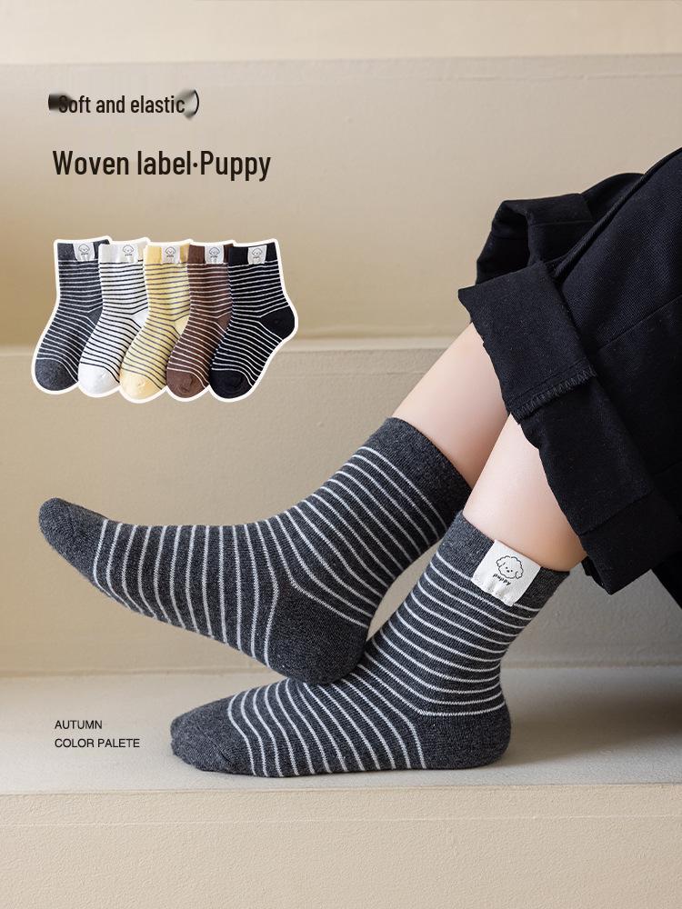 Korean Style Striped Mid-Calf Socks - Cute Cartoon Puppy Label for Kids