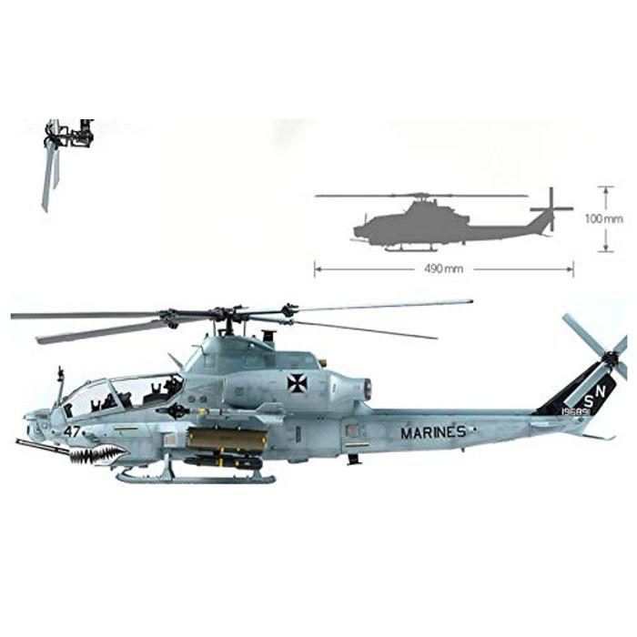 Academy USMC AH-1Z "Shark Mouth" #12127 Gray