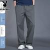PLAYBOY Men's Summer Breathable Loose Straight Casual Pants