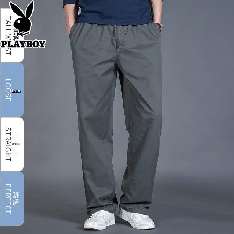 PLAYBOY Men's Summer Breathable Loose Straight Casual Pants
