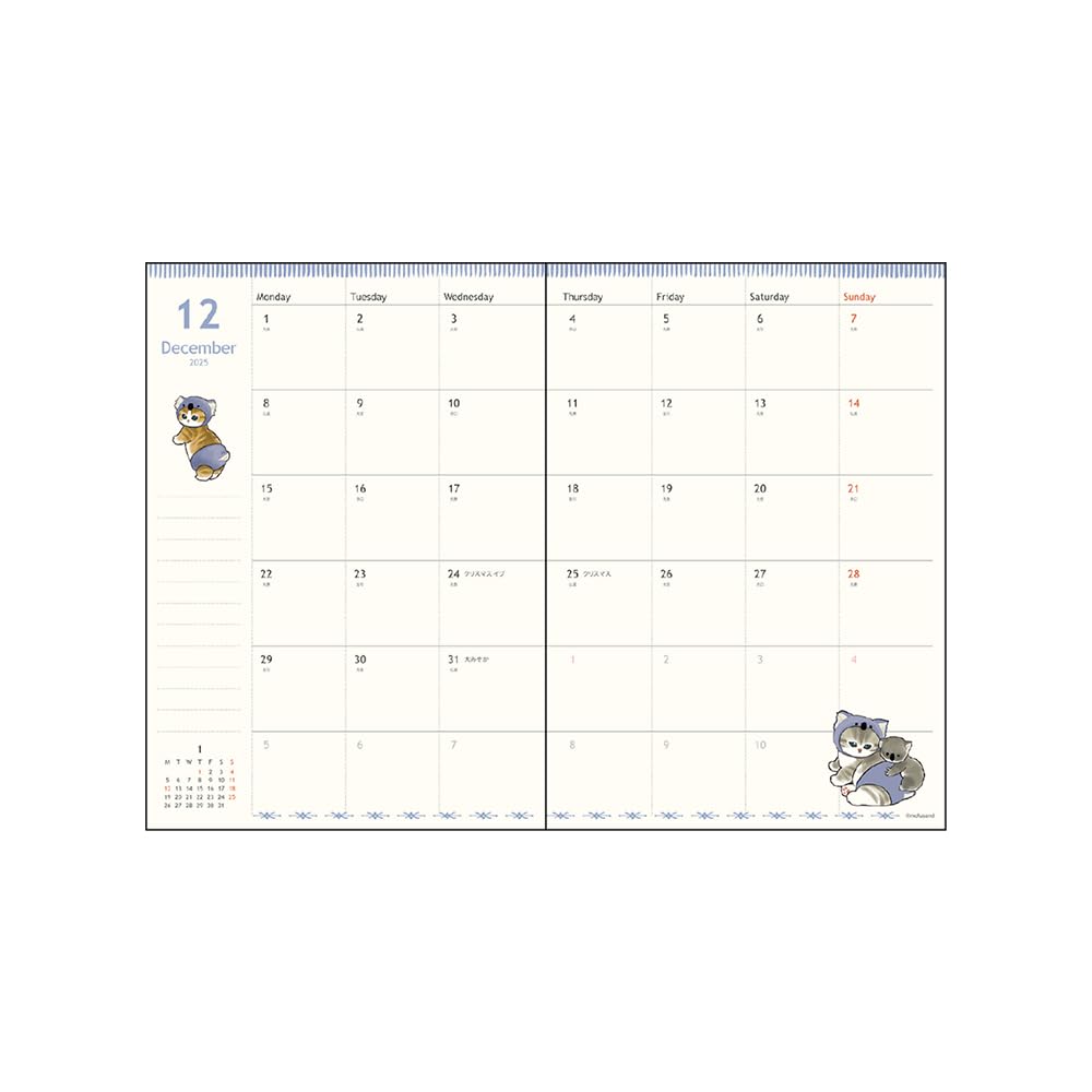 Sunstar Stationery mofusand 2026 Monthly B6 Usanyan Planner S2958864