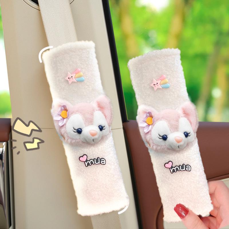 

Плюшева накладка на плечевий ремінь безпеки з овечої вовни - Милий дизайн ляльки, Простий стиль богині, Захисний ремінь