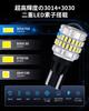 T15/T16/W16W LED 300% Ultraljus Backlampa med Inbyggd Eliminator Backlampa 360° Full