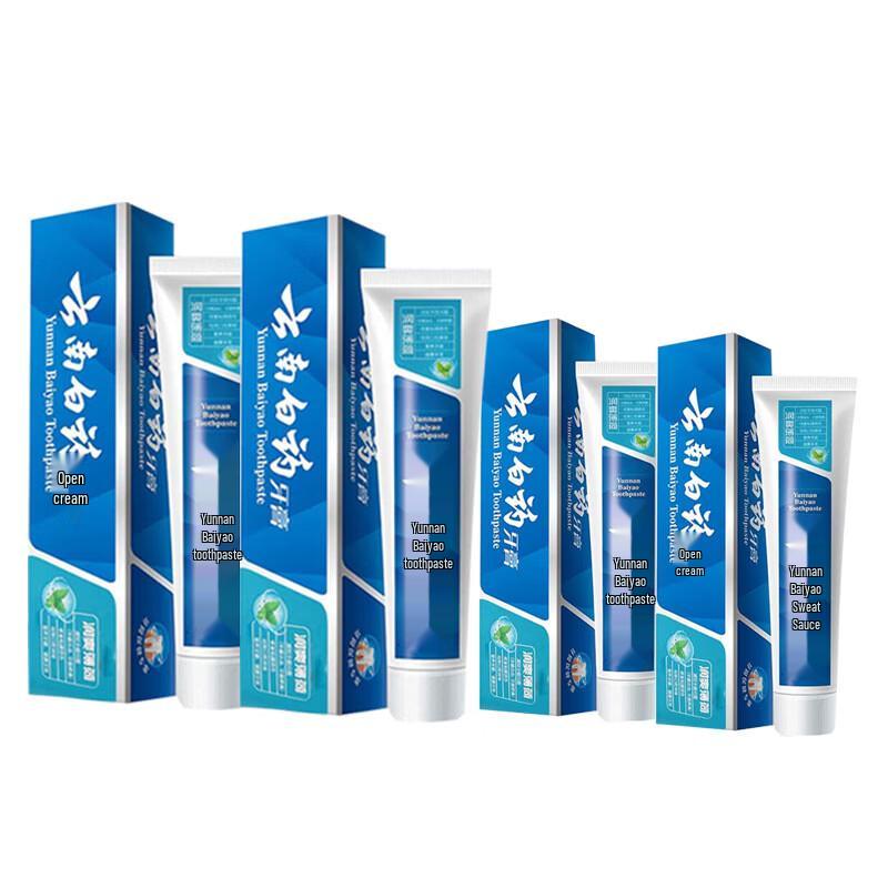 Yunnan Baiyao Fresh Breath Toothpaste Set