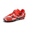 Football Shoes Men'S And Women'S Broken Nails Children'S Youth Student Training Shoes Primary And Secondary School Students Sports Shoes