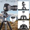 ARTCISE Geared Tripod Aluminum Fast Precision Quick Maximum Weight Capacity 6kg 3-Way Head, CNC-Made Alloy, Operation, Adjustment, 360° Panorama,