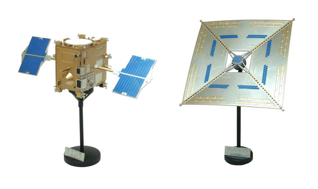 Aoshima Bunka Kyozaisha Space Craft Akatsuki Icarus No.03