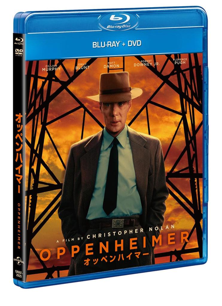 Oppenheimer DVD Bonus Blu-ray + (with Blu-ray)