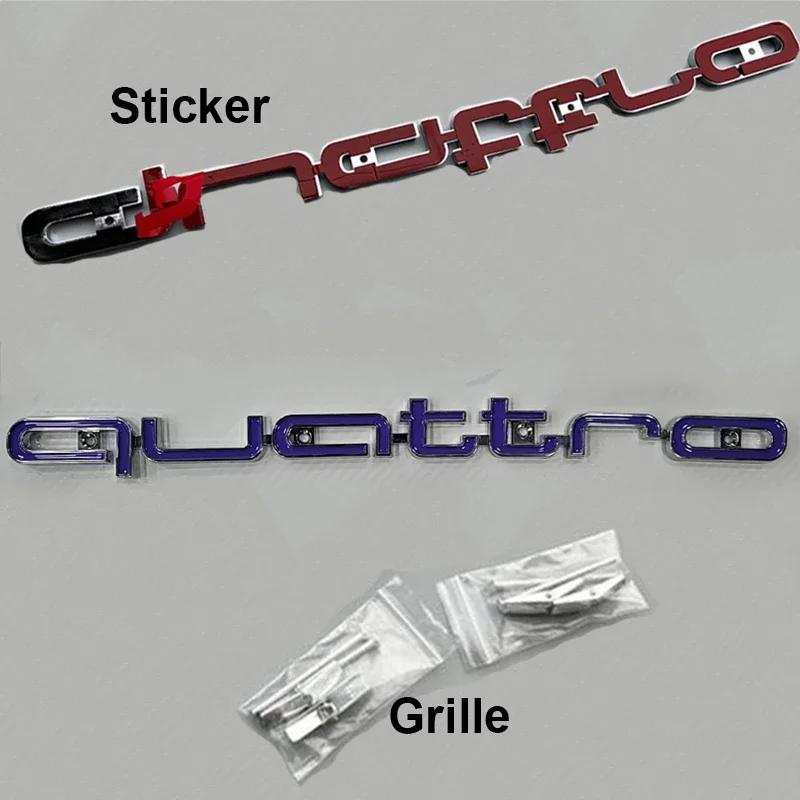 ABS Car Front Grille Emblem for Audi Quattro Logo RS6 RS7 A6 A3 A4 A5 A7 A8 Q3 Q5 Q7 RS3 RS4 RS5 Badge Exterior Accessories
