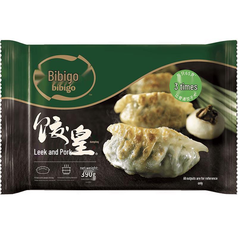 Bibigo Cantonese Style Pork and Chive Dumplings