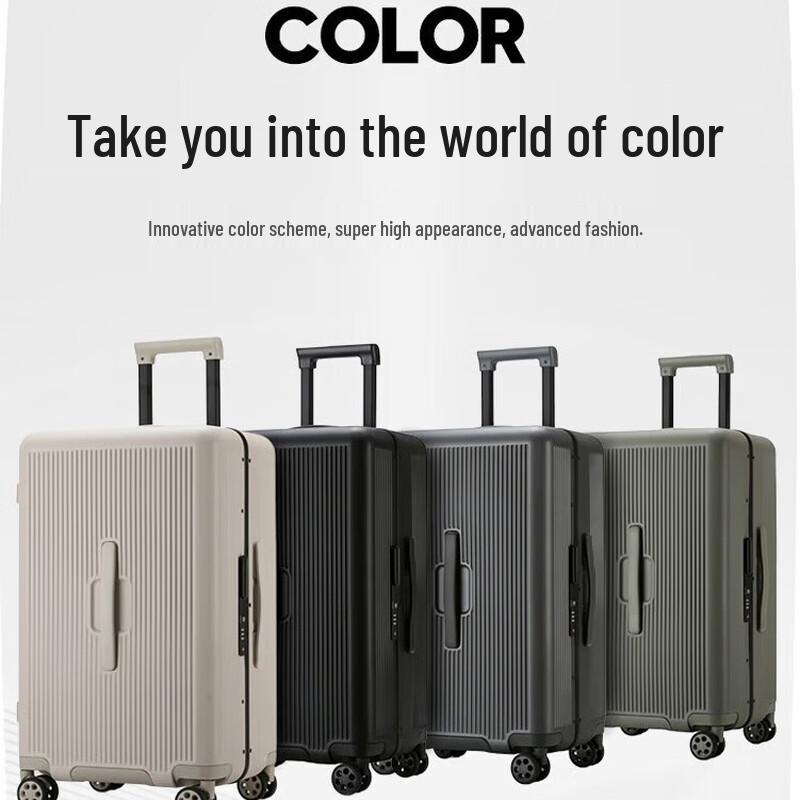 Hengyuanxiang Annasi Aluminum Frame Suitcase