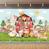 2D Kids Barnyard Birthday Backdrop, Farm Animal Themed Party Decoration Background