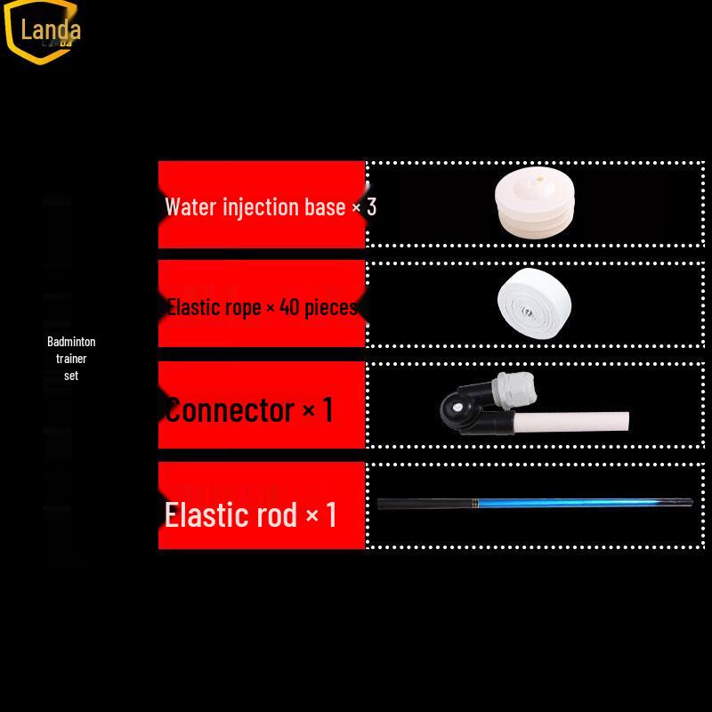 Landa Single Badminton Trainer