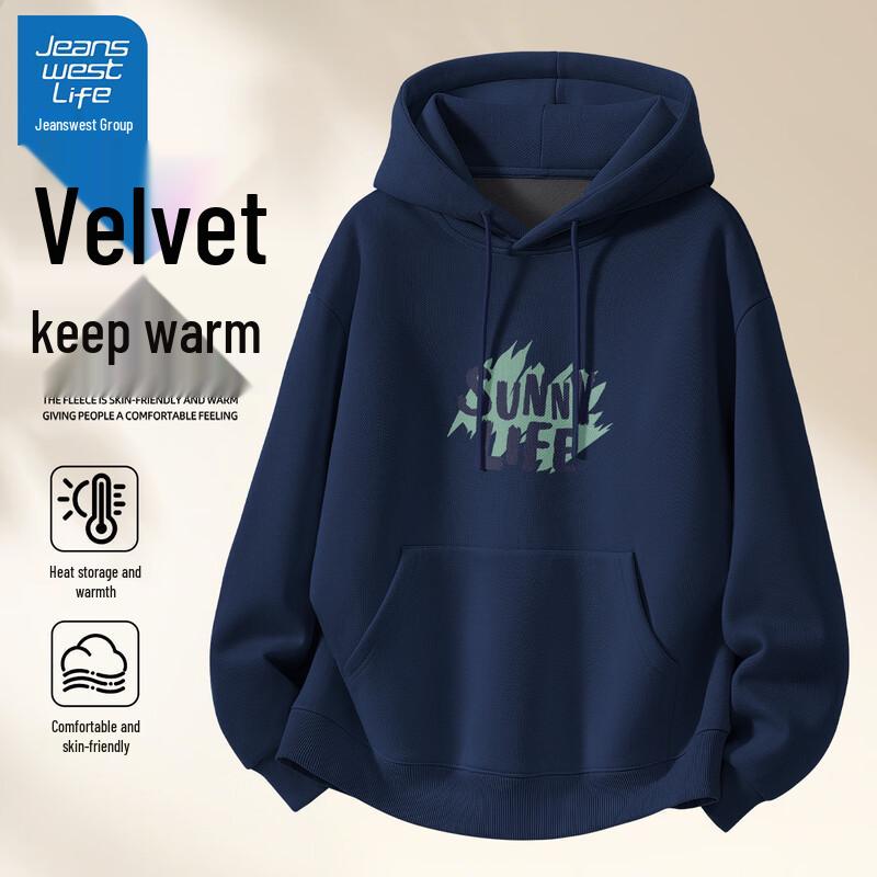 Jeanswest Men s Fleece Lined Hooded Sweatshirt M (170)