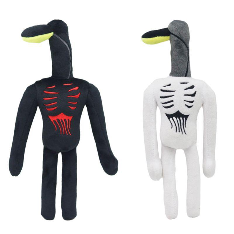 Gruselige Siren Head Schwarze Straßenlaterne Plüschpuppe für Kinder und Erwachsene 30cm