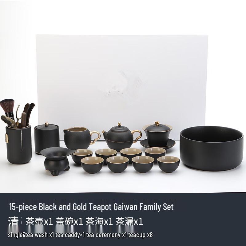 Taozhi Light Luxury Ceramic Tea Set