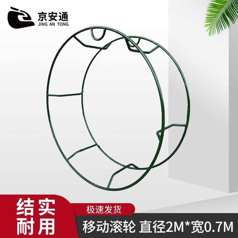 Anti-Dizziness Vestibular Training Equipment