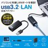 SANWA SUPPLY USB To LAN Adapter 3.2 (Black) USB-CVLAN1BKN