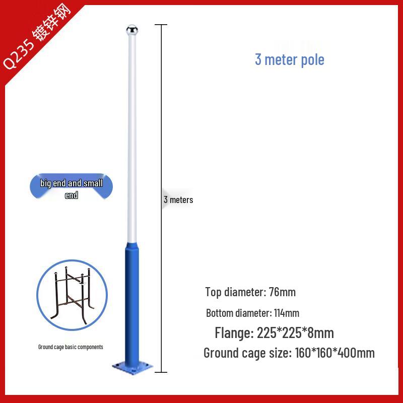 Солнечный уличный садовый фонарный столб
