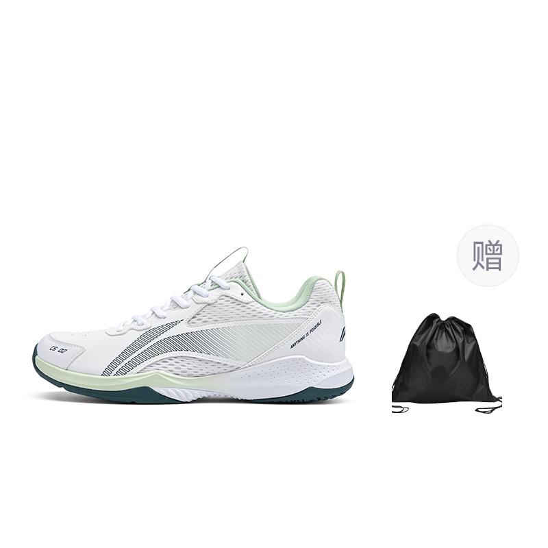 Li Ning Badminton Shoes Unisex Low top Standard White/Cloud Emerald Green AYTU011-3