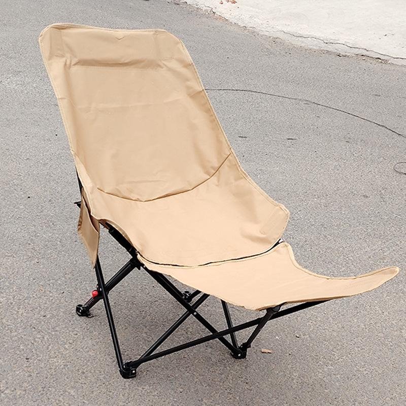 Adjustable Outdoor Moon Chair with Leg Rest - Reclining & Portable Folding Lounge Chair for Home & Fishing