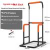 WEZHO Home Multi-functional Pull-up & Dip Station