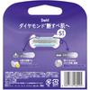 Venus P G desiGn Gold Venus Swirl Gloss Skin rePlacement Blade  Pack Of 3