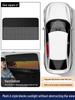Car Sunshade: Heat-Insulating Side Window Blackout Curtain for Small Car Interiors.