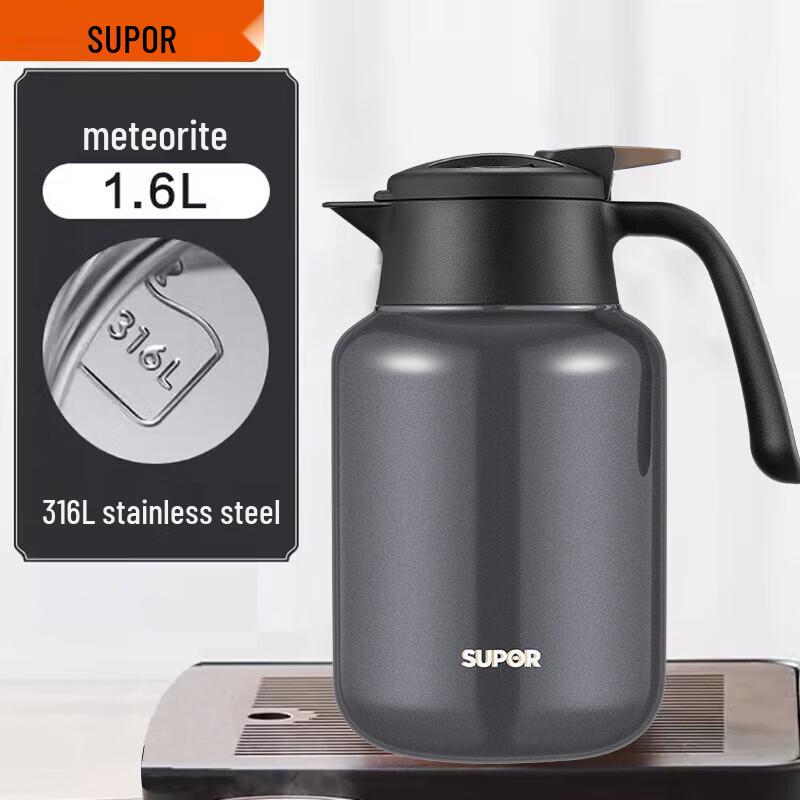 

SUPOR 316L Stainless Steel Vacuum Insulated Flask