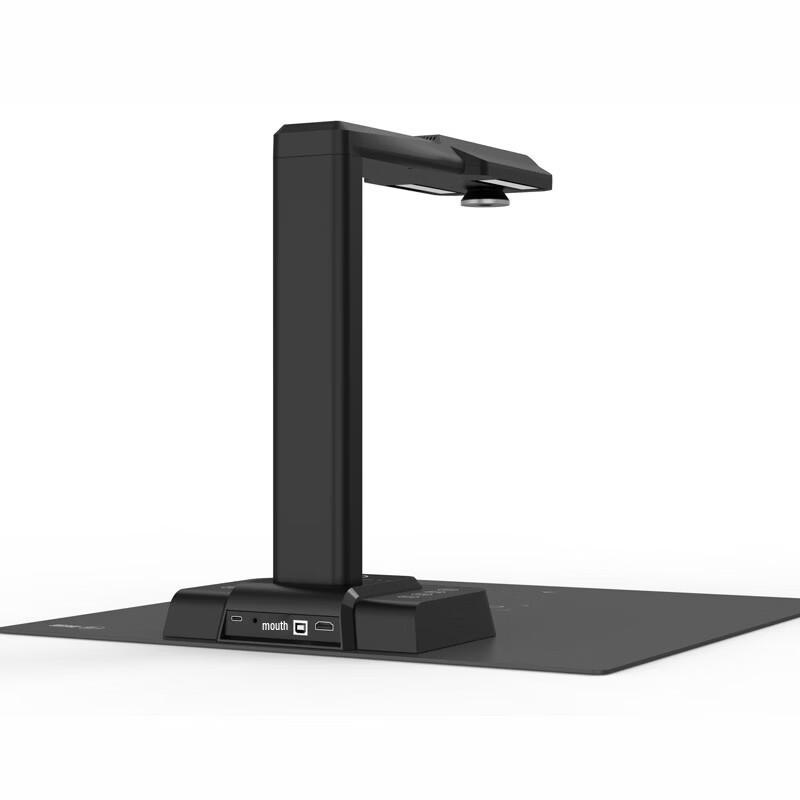 Kemei E3320 A3 Document Camera Scanner CN plug (adapter included)