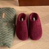 Women's Home Slippers Casual Plush Slippers for Women Winter Outerwear Flat Bottom Baotou Half Slippers Women Dames Muiltjes