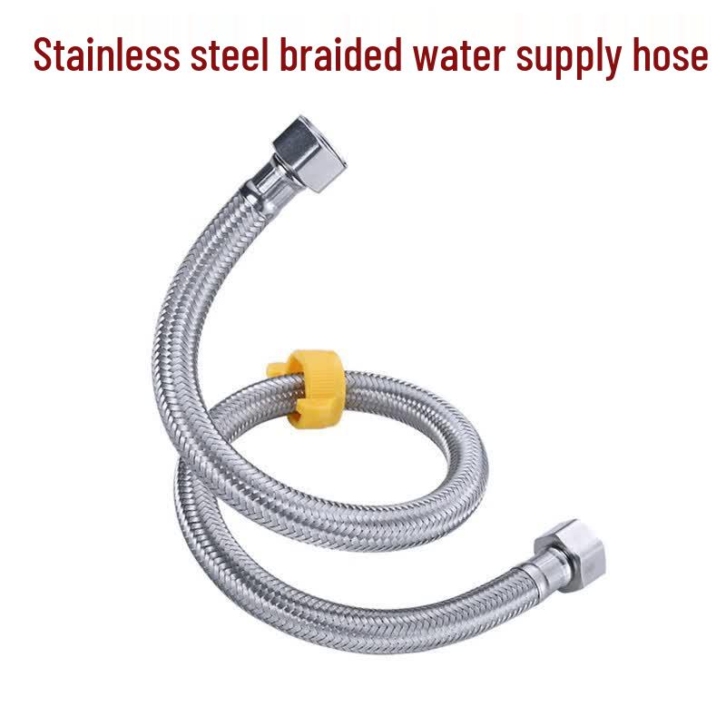 Yangan Stainless Steel Braided Water Inlet Hose