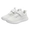 Children's Four Seasons Sports Shoes 2025 Boys Flying Woven Breathable Shoes Middle Aged Children and Girls Campus Outdoor White Shoes