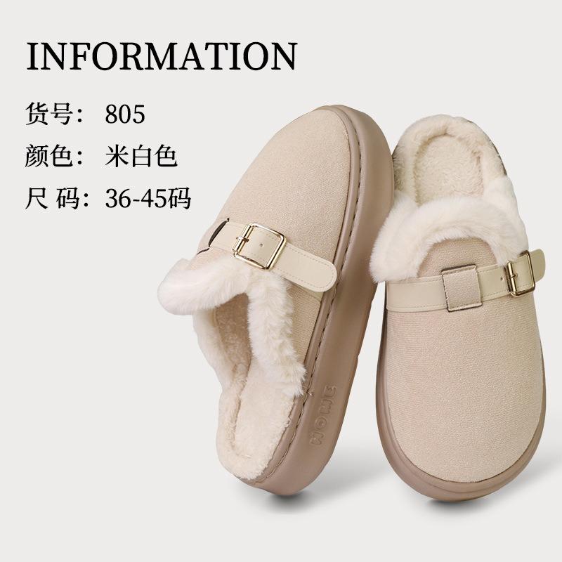 Neue Damen Herbst- und Winter Indoor Zuhause Plüsch Dicksohlige Warme Baumwollpantoffeln