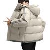 Ropa de Algodón para Hombre Invierno con Capucha Rayada Suelta Gruesa Chaqueta de Algodón Tendencia Ropa Pan Chaqueta Abrigo de Algodón Hombre