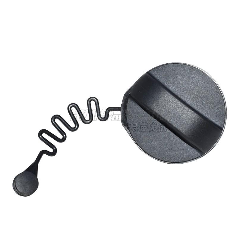 Lynk & Co 01/02 Fuel Tank Cap Cover & Anti-Lose Lanyard