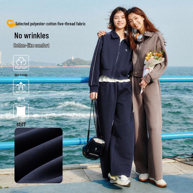 Anta Women s Casual Tracksuit Set