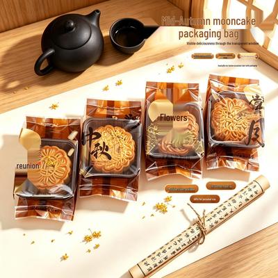 Handgefertigte Eigelb-Knusper-Mondkuchen-Verpackungstasche, Antiker Stil mit Tablett und Seitenfalte, für Eis-Haut-Mondkuchen
