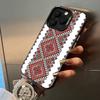 Ukrainian Embroidery Phone Case For iPhone 17,16,15,14,13,12,11 Plus Pro Max Colored Silver Phone Case
